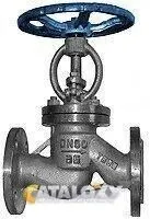 Фото №0 Клапан 15нж65нж Ду65 Ру16 ст. 12Х18Н10Т