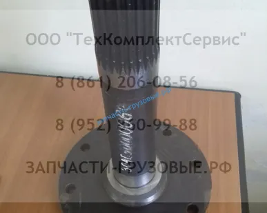 фото Полуось Sunward (SWL2810)