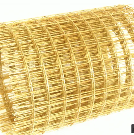 Фото №0 Сетка композитная КСП 100х100х3 мм