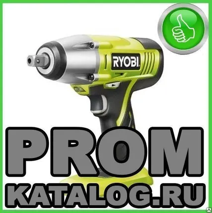 Фото №0 Гайковерт