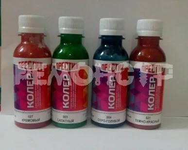 фото Колер ПРЕСТИЖ унив 0,1л (№21, темно-красный) (6/108) ЭК