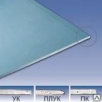 фото Гипсокартон КНАУФ (г.Красногорск) 2500х1200х9,5мм влагостойкий