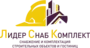 LSK
