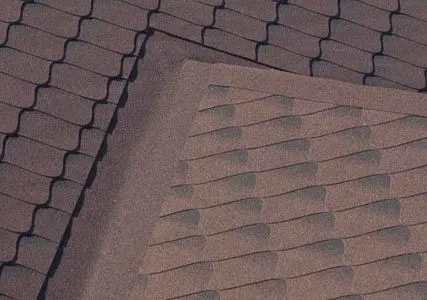 Фото №0 Гибкая черепица KERABIT S+