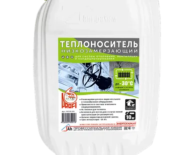 фото Теплоноситель PROFI Eco-30  (10 литров)
