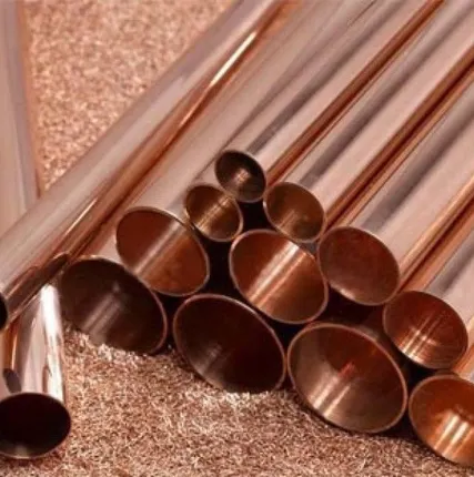 Фото №0 Труба М1М 18х2,0х3000мм (416кг) 18мм