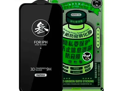 фото Защитное стекло антишпион Remax для iPhone 14 Pro Max
