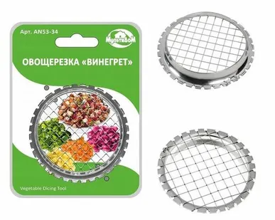 фото Овощерезка "Винегрет" 6мм AN53-34