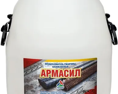 фото "Армасил" - преобразователь ржавчины бескислотный. Тара 40кг