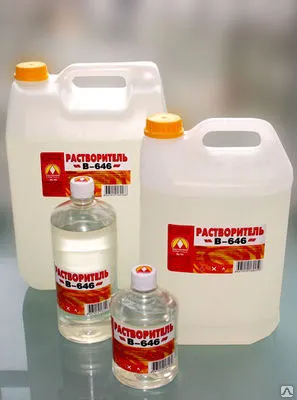 Фото №0 Бензин БР-2