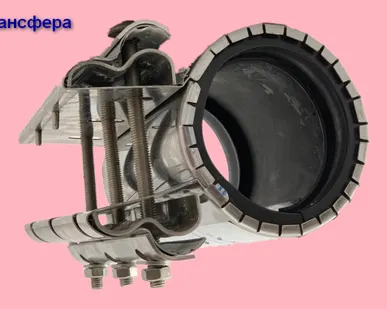 фото Гидравлические ремонтные хомуты  ВОЛНА. Сансфера