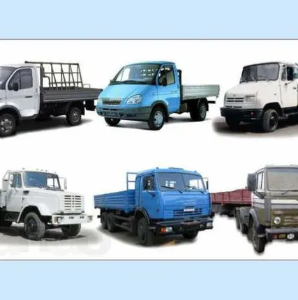 Фото №0 Аренда бортового автомобиля