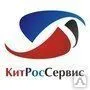 фото Цилиндр рулевой XCMG