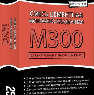 фото Цементно-песчаная смесь (ЦПС) М-300 25 кг Адмирал