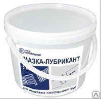 фото Смазка-лубрикант для монтажа пластиковых труб,ведро 5 кг