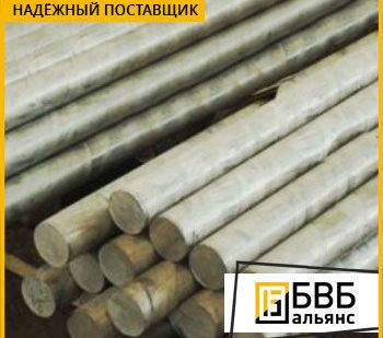 фото Круг алюминиевый АМг6 (1560)
