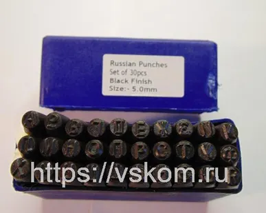 фото Клеймо ударное буквенное 5мм