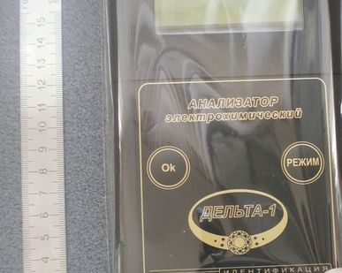 фото АНАЛИЗАТОР ЭЛЕКТРОХИМИЧЕСКИЙ "ДЕЛЬТА-1"