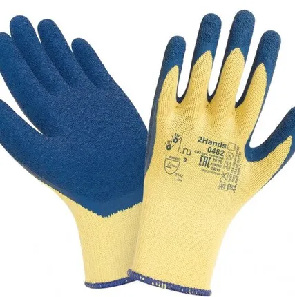 Фото №0 Перчатки "Компрессия", частичное рельефное покрытие латексом