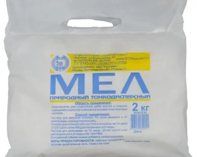 фото Мел 3кг