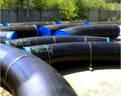 фото Отводы гнутые ОГ 12х1МФ 1020x18-5,6-0,75 1020х22 R=1.5D