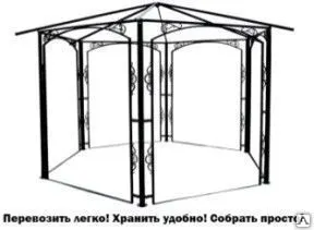 Фото №0 Беседка (без тента)