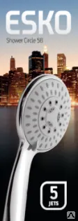 Фото №0 SCl1055B Ручной душ ESKO, 5 режимов Shower Circle 5B