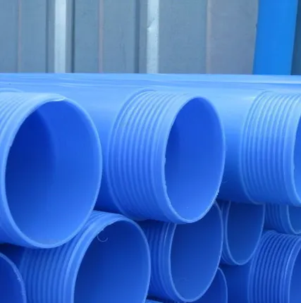 Фото №0 Труба ПВХ обсадная 140мм, E=6,5мм, L=2070мм