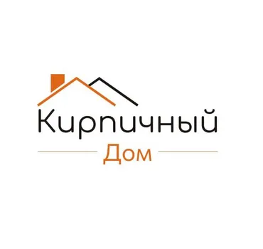 Кирпичный Дом