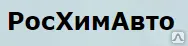 фото Сиккатив Duroct Кальций 10%