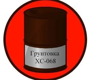 фото Грунт ХС-068 красно-коричневый, кг
в