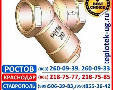 фото Фильтр для газа