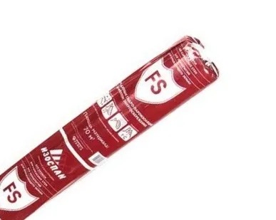 фото Изоспан FS (теплопароизоляция фольгированная) 1,2х58,34 м, 70м2