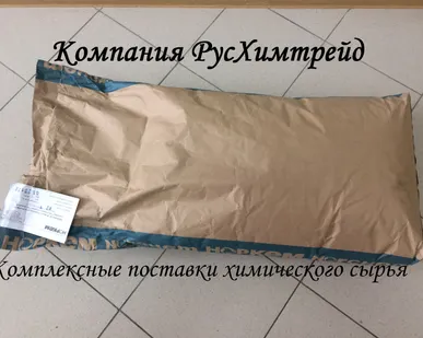 фото Препарат ОС-20, ОС-25, ОС-50