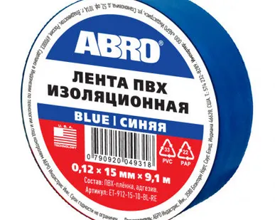 фото Изолента синяя 10м, ABRO ET-912-R-BLUE