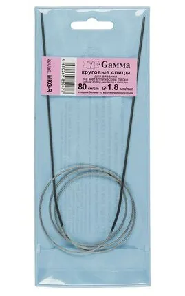 Фото №0 круговые MKG-R металл d 1.8 мм 80 см на металл.леске GAMMA