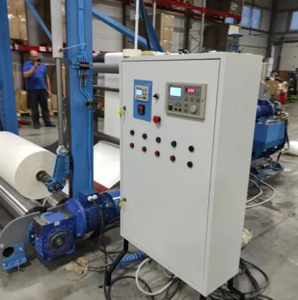 Фото №0 Рулонная резка и перемотка различных типов бумаги, картона