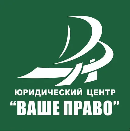 Фото №0 Абонентское обслуживание юридических и физических лиц