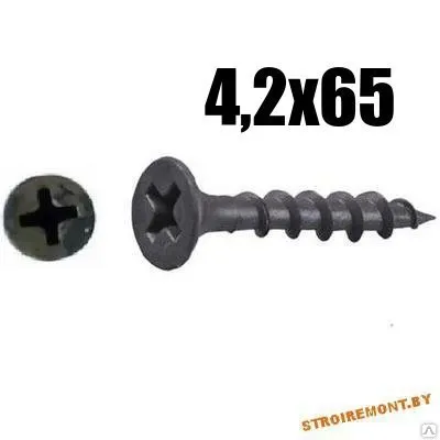 Фото №0 Саморез для ГКЛ и дерева 4,2*65 (200 шт.)