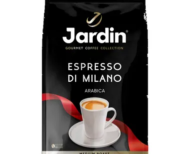 фото Жардин Эспрессо Ди Милано