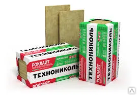 фото Утеплитель Технониколь РОКЛАЙТ 1200х600х50