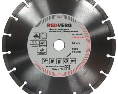 фото Круг алмазный RedVerg сегментный по асфальту 400х25,4 мм