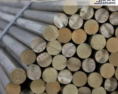 фото Круг никелевый г/к 170 мм 12Х2Н4А