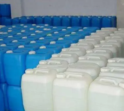 Фото №0 Гипохлорит Натрия (для бассейнов)