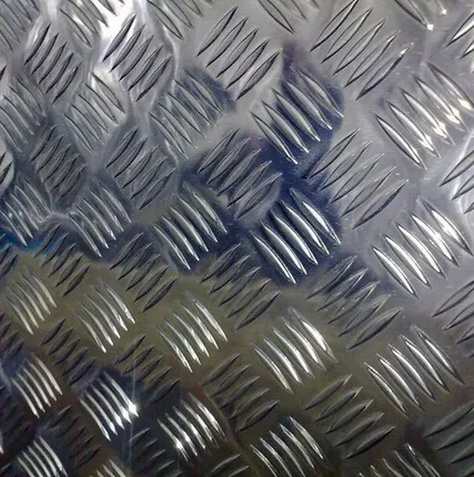 Фото №0 Лист Алюминиевый