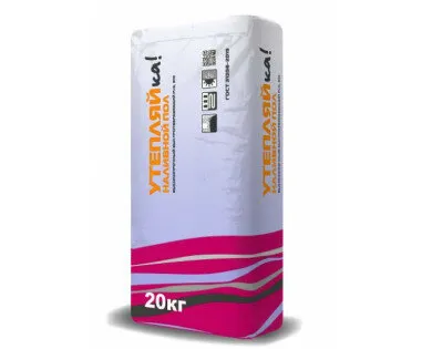 Фото №0 Пол наливной Утепляйка 20кг