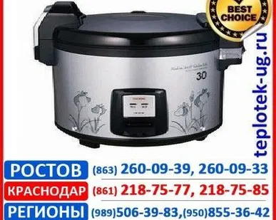 фото Рисоварка