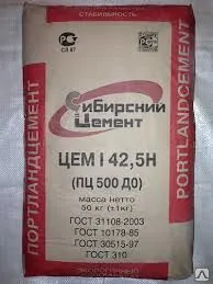 фото Цемент м 500