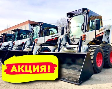 фото Мини погрузчик Lonking CDM307 CDM308 cdm312 bobcat