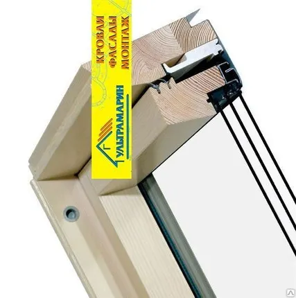 Фото №0 Деревянное окно Fakro FTP-V U5 Thermo 78х160